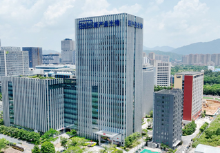 新产业公司